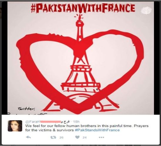#PakistanWithFrance. (stretched wide)